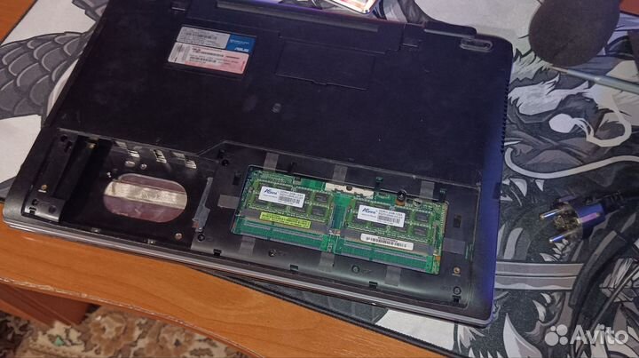 Asus