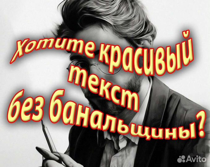 Стихи с днем рождения Песни Текст на заказ