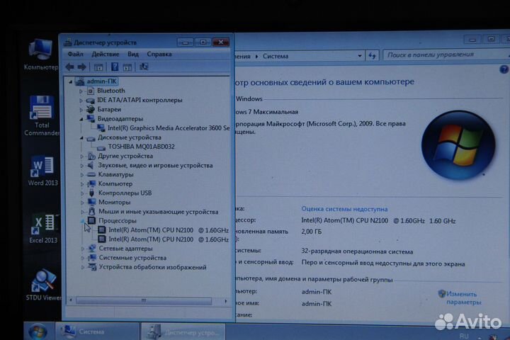 Нетбук Samsung N102 SP