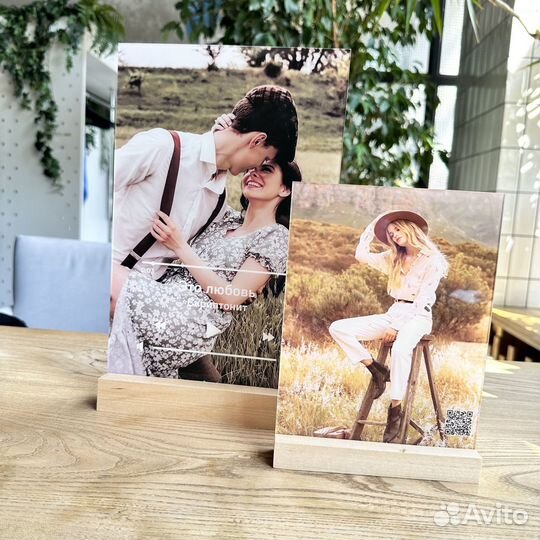 Постер на праздник