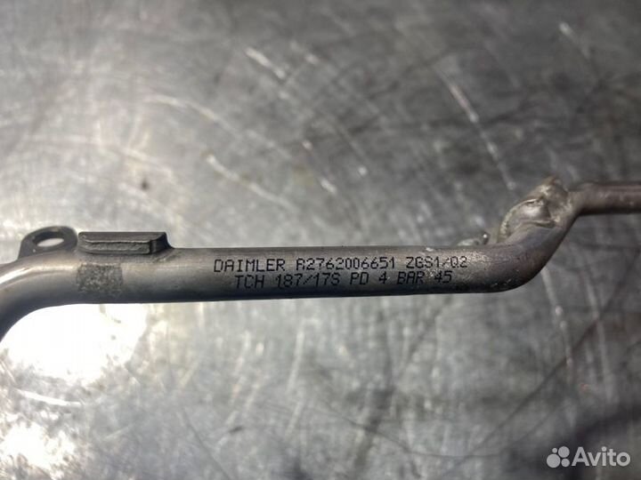 Трубка охлаждающей жидкости металлическая Mercedes