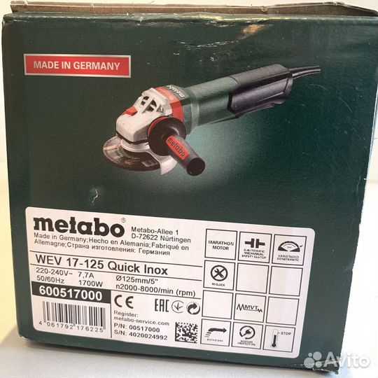 Ушм Metabo WEV 17-125 Quick Inox