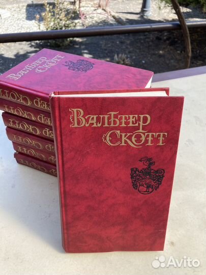 Собрание сочинений в томах 22-х авторов