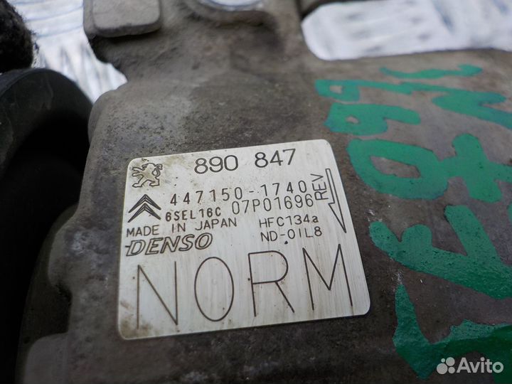 Компрессор кондиционера на Citroen C4