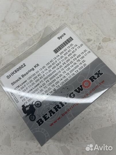 Ремком нижн подшип амортизатор BWX KTM SX250 12-22