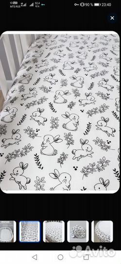 Матрас детский