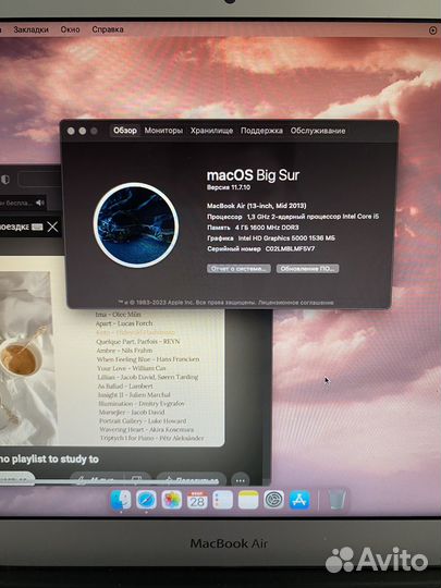 Apple MacBook Air 13 Core i5