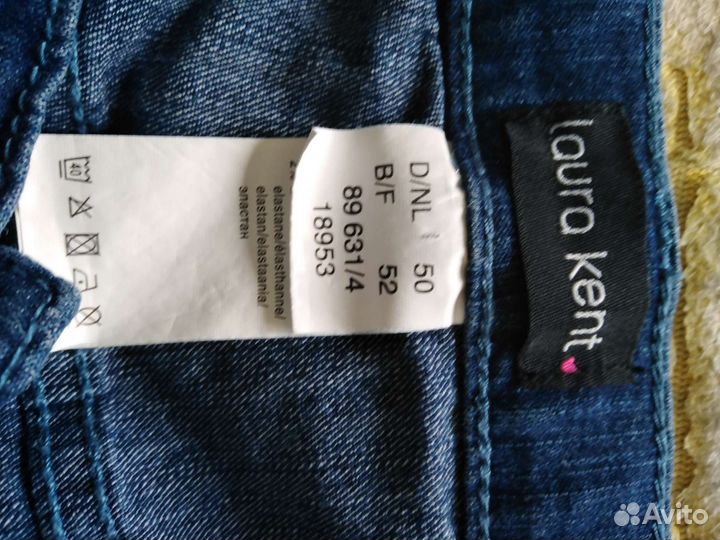 Женские джинсовые капри