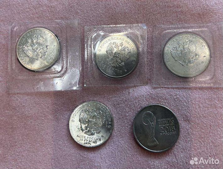 Монеты Сочи олимпиада