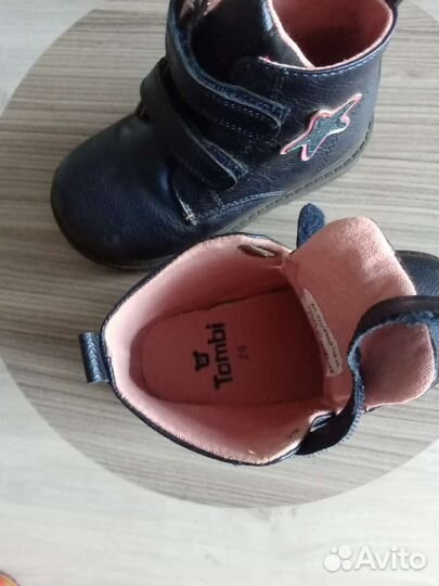 Обувь для девочки 24 размер