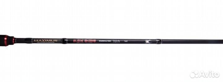 Спиннинг Maximus black widow-X 23ML 2,3m 5-20 g