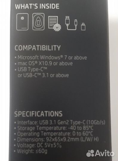 Внешний жесткий диск ssd