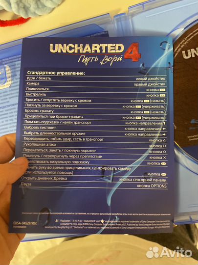 Uncharted 4 путь вора ps4