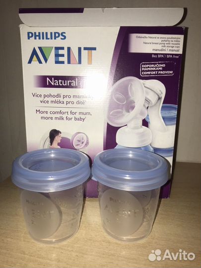 Молокоотсос ручной avent