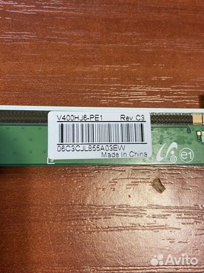 Hyundai h-led40f401bs2 планки матрицы