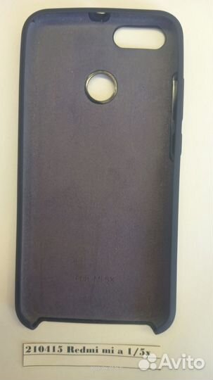 Чехол-накладка Redmi mi a1 210415