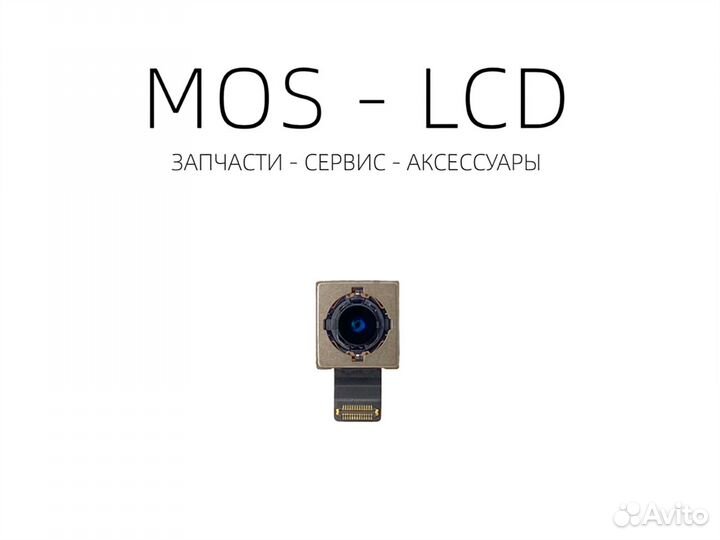 iPhone XR Камера Основная