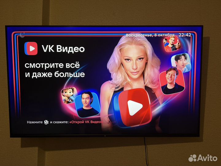 Телевизор dexp 55