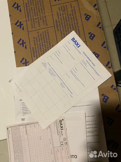 Газовый одноконтурный котёл baxi 1.24