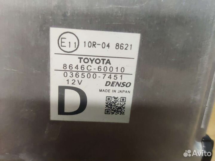 Камера переднего вида Toyota LC200 2016