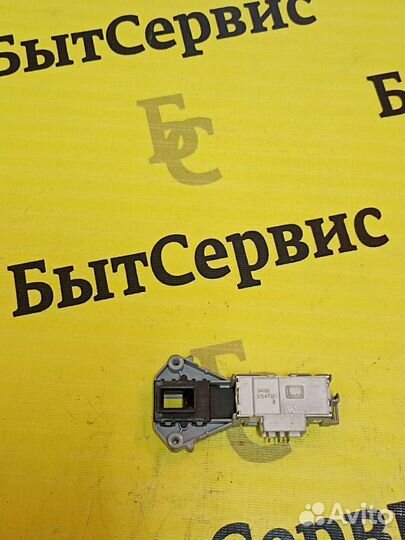 Устройство блокировки люка замок LG