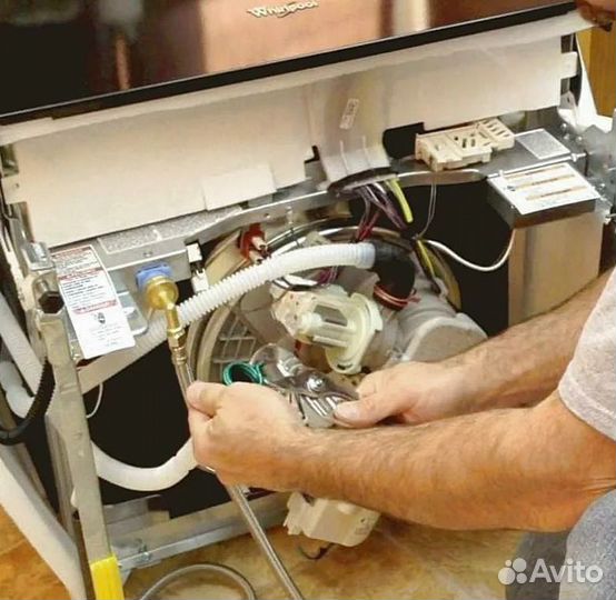 Ремонт стиральных и посудомоечных машин