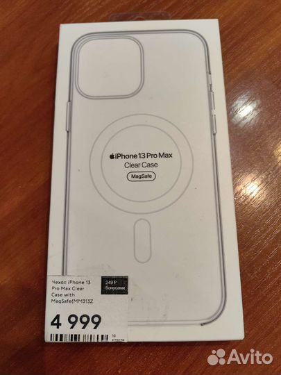 Чехлы iPhone и swarovski для iPhone 13 или 14