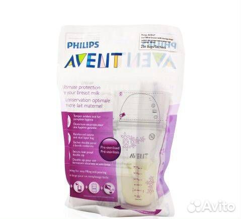 Пакеты для хранения грудного молока avent