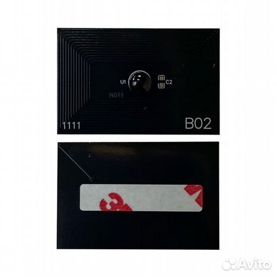 Чип к-жа (TK- 560M) Kyocera FS-C5300DN (10K) magen