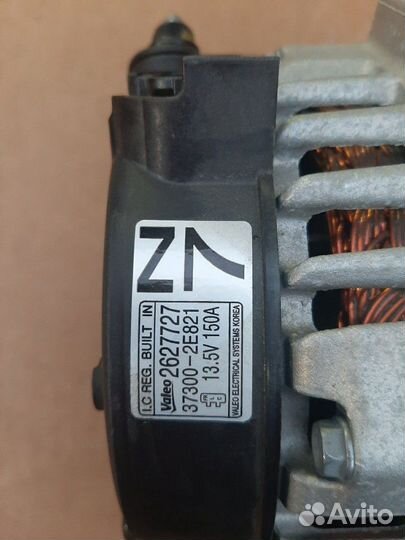 Генератор для hyundai