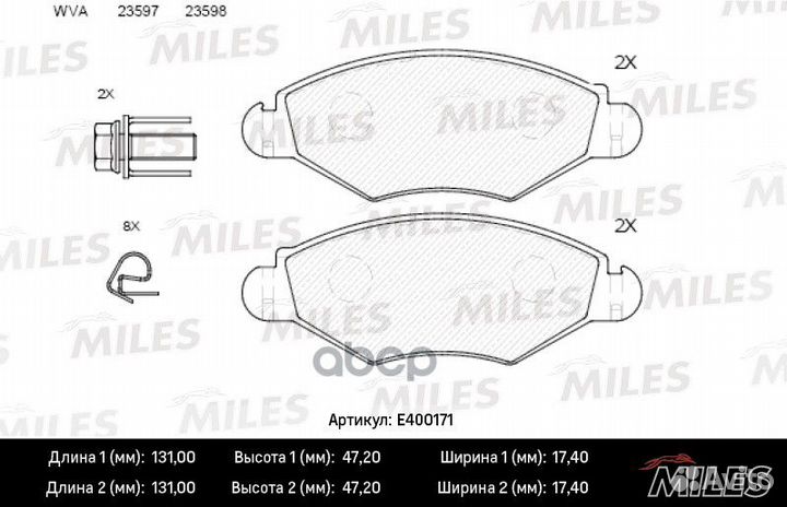 Колодки тормозные peugeot 206/206SW 01(ABS) п