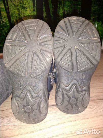 Ботинки Котофей весна-осень 24р