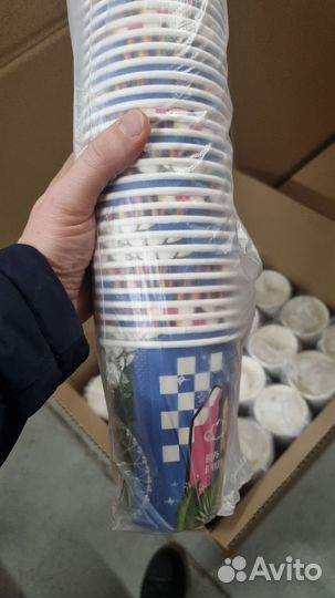 Бумажные стаканы 250 мл