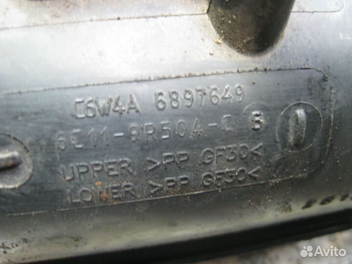 Патрубок турбины воздушный C6W4A6897649 Форд