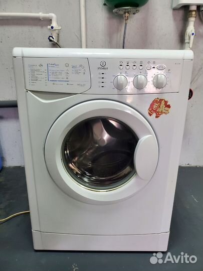 Стиральная машина