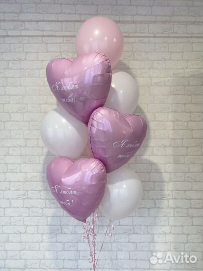 Воздушные шары на выписку