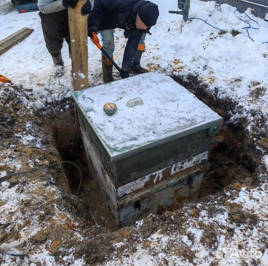 Септик под ключ