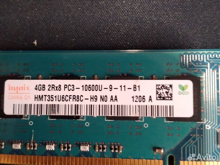 Оперативная память ddr3 4 gb для пк