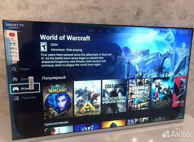 Тв приставка без абоненской платы