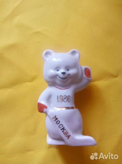 Термос и Олимпийский мишка дулево