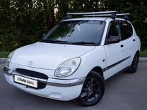 Toyota Duet 1.0 MT, 1999, 125 000 км, с пробегом, цена 398 000 руб.