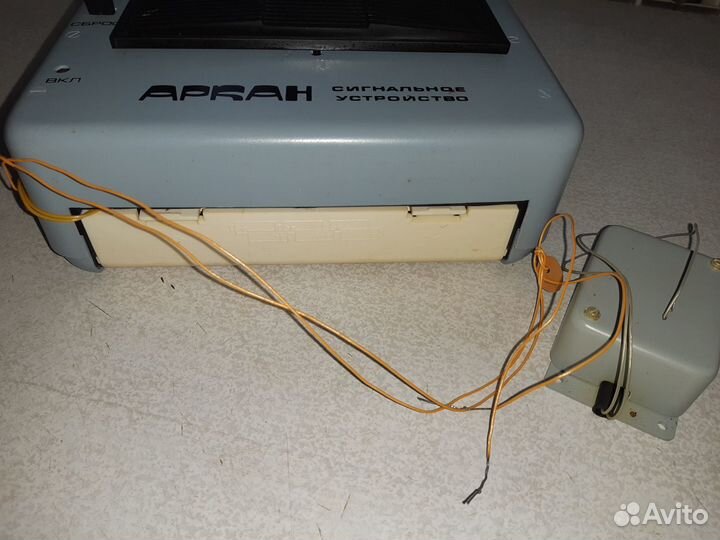 Сигнальное устройство 