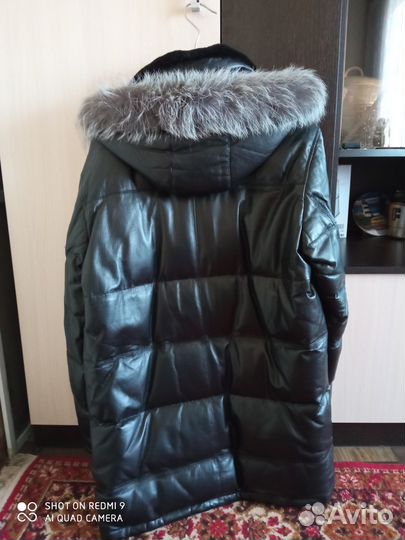 Куртка мужская