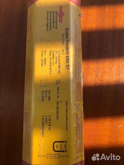 Электроды EutecTrode 640