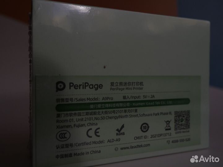 Портативный принтер для фотографа PeriPage A9pro
