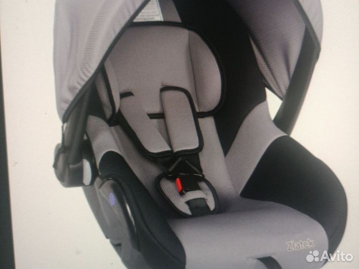 Автолюлька от 0