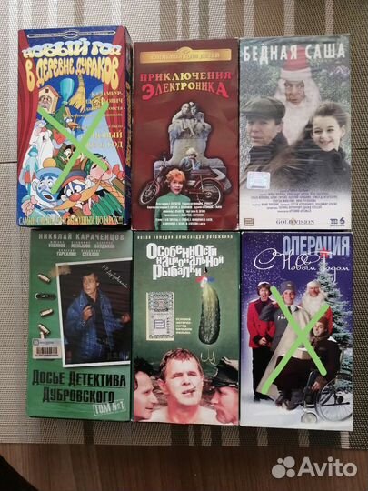 Видеокассеты VHS лицензионные