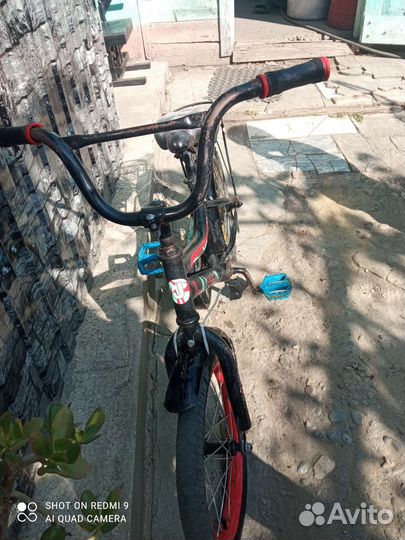 Велосипед бу