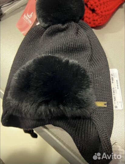 Шапка 50-52 il trenino новая