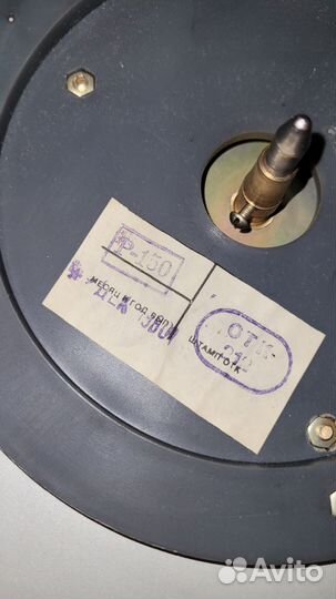 Виниловый проигрыватель radiotehnika Ария 102